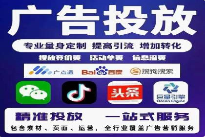 某知名品牌SEM竞价推广的转型之路