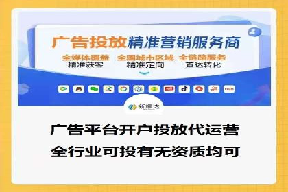 360信息流广告：文化娱乐行业营销案例